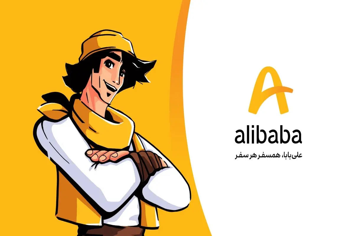 بهترین پلتفرم برای خرید بلیط هواپیما
