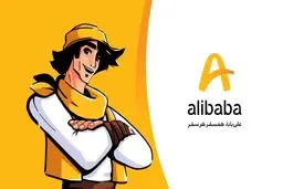 بهترین پلتفرم برای خرید بلیط هواپیما