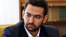 اهدای سیمکارت بدون فیلتر به کریستیانو رونالدو در ایران؟
