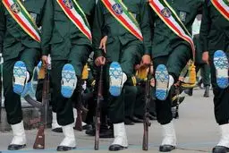  Kerman terrorist attack failed to cause insecurity in Iran