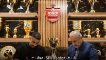 هافبک جدید استقلال از راه رسید
