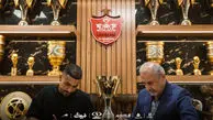 شماره عجیب محمدامید کاظمیان در پرسپولیس