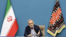 بزشکیان یؤکد ضرورة التنسیق بین جمیع مکونات الحکومة مع السیاسات العریضة وتوجیهات قائد الثورة