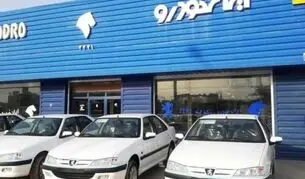 قیمت خودرو امروز یکشنبه ۲۶ مرداد ۱۴۰۵/ کاهش ۵ میلیون تومانی قیمت کوییک دنده ای
