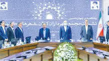 اتحادیه‌سازی یا مجمع نمایشی؟
