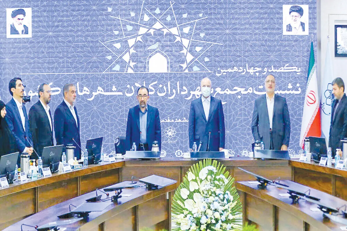 اتحادیه‌سازی یا مجمع نمایشی؟