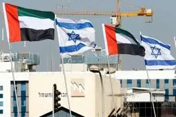 صندوق مشترک اسرائیل و امارات برای خرید تجهیزات دفاعی