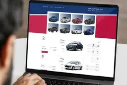 بازگشایی سامانه فروش خودروهای داخلی از امروز/ دیگر فروش مرحله‌ای نداریم

