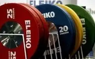 لغو اعزام وزنه‌برداران جوان به مسابقات قهرمانی جهان یونان
