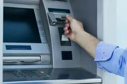 اتصال خودپردازهای بانک‌ها به سامانه صیاد