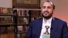 کشتی اسرائیلی را گرفتیم که بگوییم برای ورود به جنگ غزه جدی هستیم