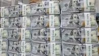 بخش دیگری از پول‌های بلوکه شده ایران به‌زودی آزاد می‌شود