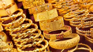 قیمت طلا 18 عیار ظهر امروز شنبه 17 خرداد 1404