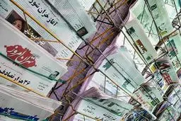 معافیت مالیاتی رسانه‌ها ۵ میلیارد تومان افزایش یافت