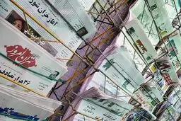معافیت مالیاتی رسانه‌ها ۵ میلیارد تومان افزایش یافت