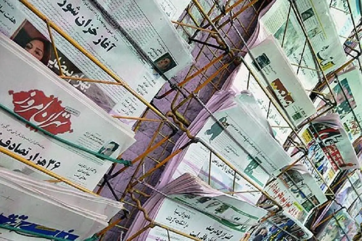 معافیت مالیاتی رسانه‌ها ۵ میلیارد تومان افزایش یافت