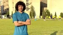 منتظر محمد، شاکی جدید استقلال
