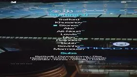 ترکیب منچسترسیتی برابر بایرلورکوزن اعلام شد