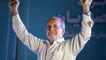 اعتراف تلخ کیهان درباره پزشکیان