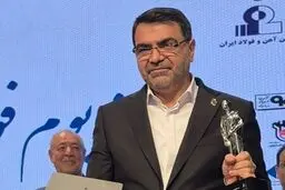 مدیر عامل فولاد کاوه کیش مرد سال فولاد ۱۴۰۵ شد