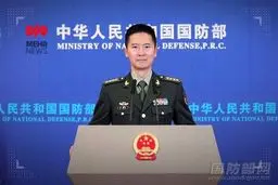 China complains to US about 'dangerous' weapons aid to Taiwan