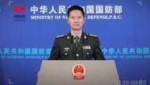 China complains to US about 'dangerous' weapons aid to Taiwan