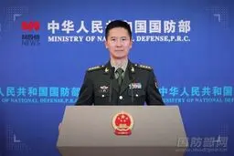 China complains to US about 'dangerous' weapons aid to Taiwan