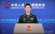 China complains to US about 'dangerous' weapons aid to Taiwan