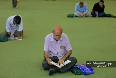 مراسم بزرگداشت شهید اسماعیل هنیه در مصلای تهران