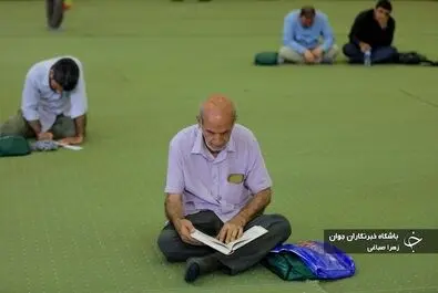 مراسم بزرگداشت شهید اسماعیل هنیه در مصلای تهران