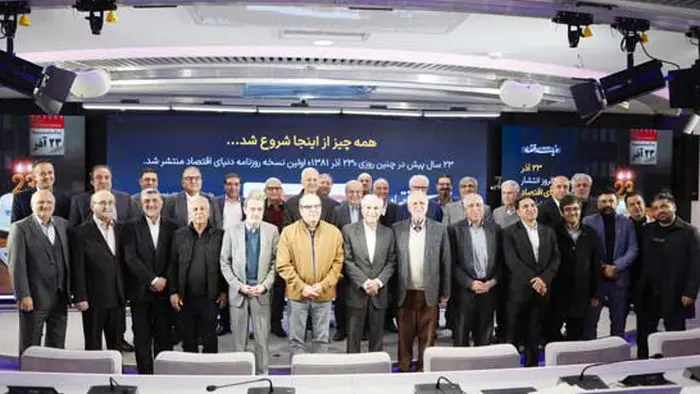 
رسانه ‌به مثابه توسعه