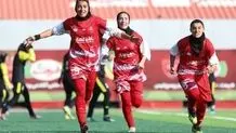 تیم زنان پرسپولیس قهرمان شد