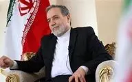 پیام اینستاگرامی عراقچی: نسلی رشید و با ایمان ادامه دهنده راه شهدا خواهند بود