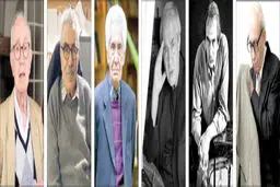 نام تمام مردگان