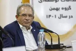 اتاق بازرگانی به مثابه میانجیگردولت و بخش خصوصی

