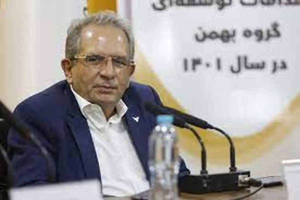 اتاق بازرگانی به مثابه میانجیگردولت و بخش خصوصی


