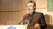 ششمین دوره «همایش ملی پژوهش اجتماعی فرهنگی در جامعه ایران» برگزار می‌شود