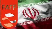 پازل پیچیده خروج ایران از لیست سیاه FATF