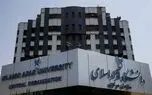 خبر جدید درباره زمان شروع کلاس‌ها در دانشگاه آزاد