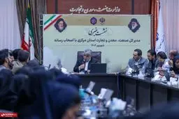 تراز تجاری استان مرکزی همواره مثبت است/ صادرات استان مرکزی به ۵۱۹ میلیون دلار رسید