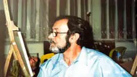 برپایی نمایشگاه «نقش مهر»

