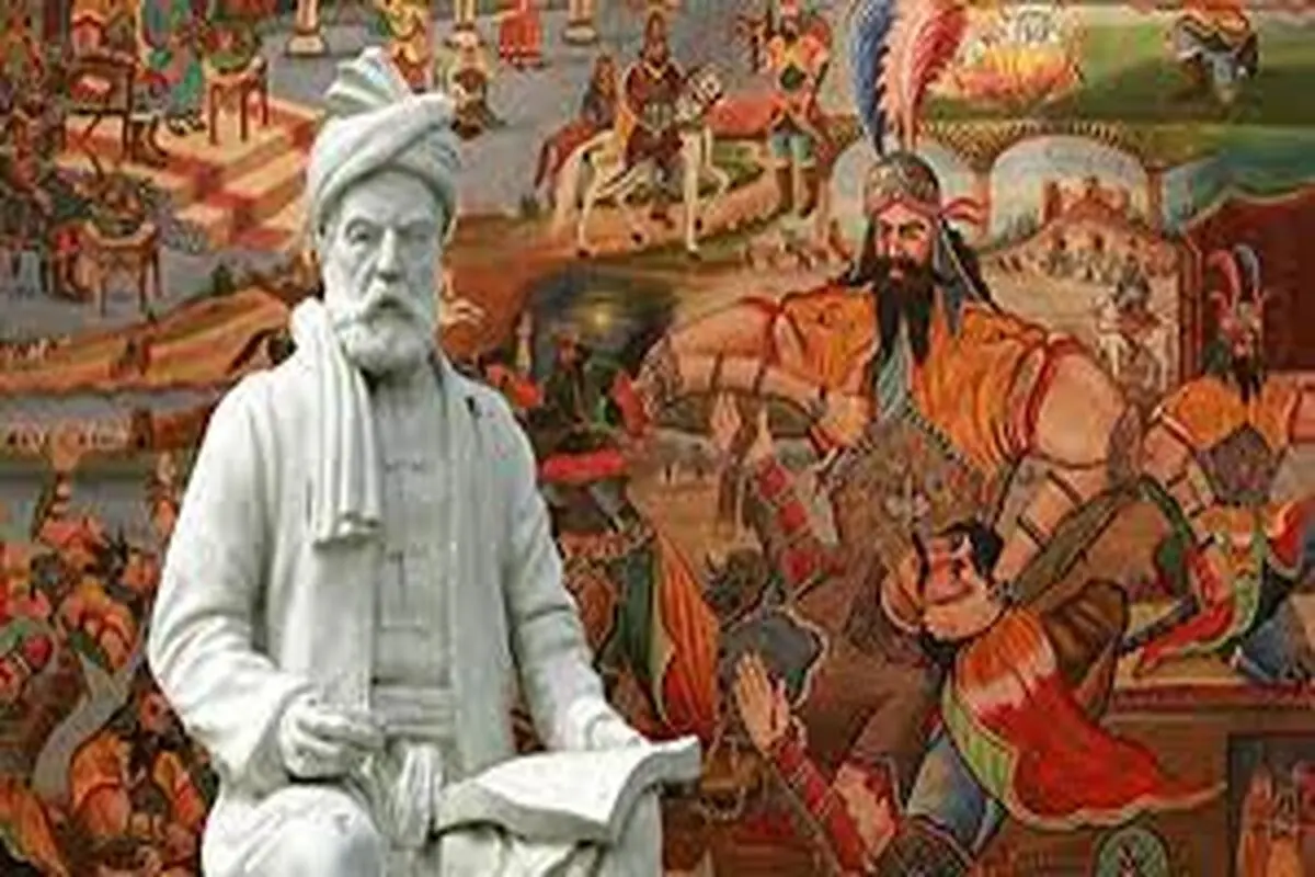 پس  از   پیران
