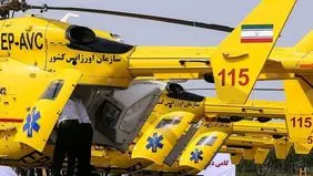 نجات نوزاد یک روزه با اورژانس هوایی در آذربایجان غربی