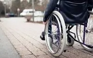 آپارتاید جسمی علیه معلولان در ایران
