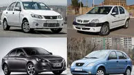 تولید ۷ خودرو در ایران متوقف شد