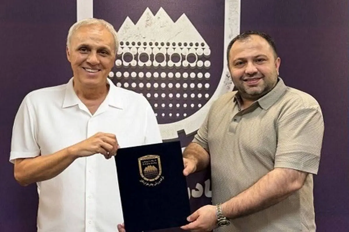 رابطه  علیدوستی، چادرملو و هما در فوتبال  