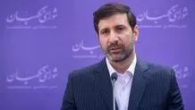 تأیید صلاحیت‌ها بر ‌اساس قانون بود نه تحسین و سرزنش دیگران

