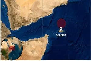 یک نفتکش در نزدیک یمن دچار حادثه امنیتی  شد