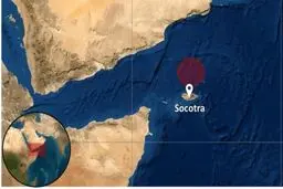 یک نفتکش در نزدیک یمن دچار حادثه امنیتی  شد
