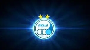 مجتبی جباری آخرین ناجی استقلال؟ 
